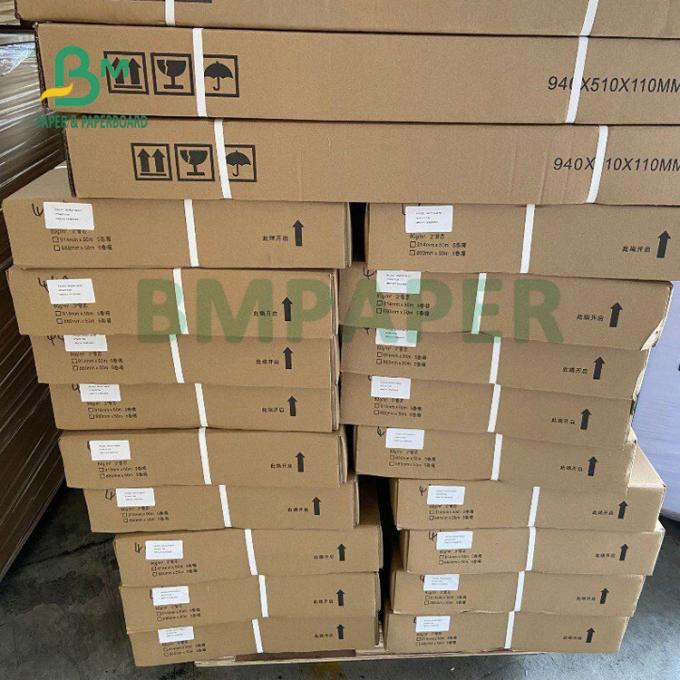 одно-, который встали на сторону светокопировальная бумага 80gsm на принтеры CAD 30