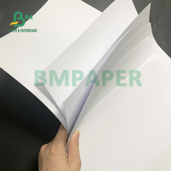 80gsm - высокосортная бумага 120gsm на книги 2 бортовых ровных 846mm x 1055mm
