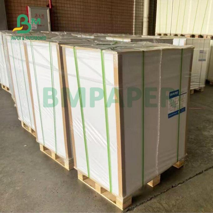 80gsm - высокосортная бумага 120gsm на книги 2 бортовых ровных 846mm x 1055mm