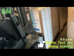 Bmpaper Профессиональная загрузка