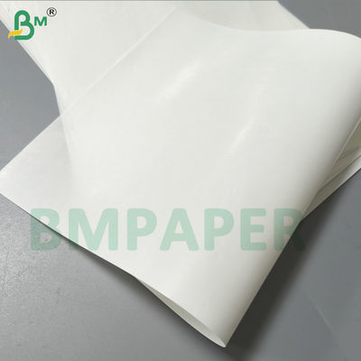 Белая и металлизированная бумага для этикеток повышенной влагостойкости для напитков в бутылках