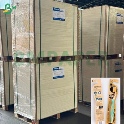 Картон для блистерной упаковки для ухода за кожей с покрытием C1S плотностью 250 г/м² и 325 г/м², предназначенный для термосварки