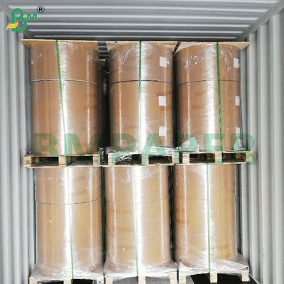 75 г/м² Черные/Синие изображения Безуглеродные рулоны бумаги для чеков