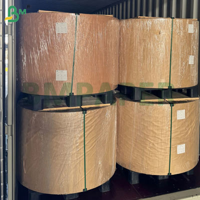 75 г/м² 80 г/м² Коричневая прочная цементная крафт-бумага для упаковочных пакетов 70 см 80 см