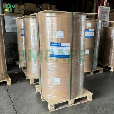 40 г Отличный блестящий глазурь MG Kraft Paper Белый для ремесла и креативной упаковки