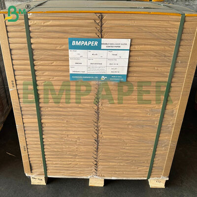 150 грамм глянцевая покрытая бумага для высококачественной печати высокая яркость художественная бумага 46 * 65 см