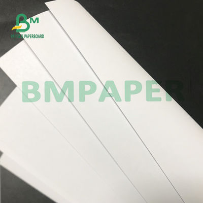 Бумага ODM для печати без покрытия Woodfree OEM для ученических книг