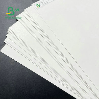 Доска 700 x 1000mm SBS бумажная, C1s Artboard 230GSM 250GSM 300GSM 350GSM