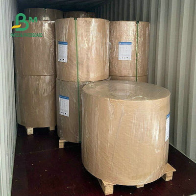 Доска 700 x 1000mm SBS бумажная, C1s Artboard 230GSM 250GSM 300GSM 350GSM