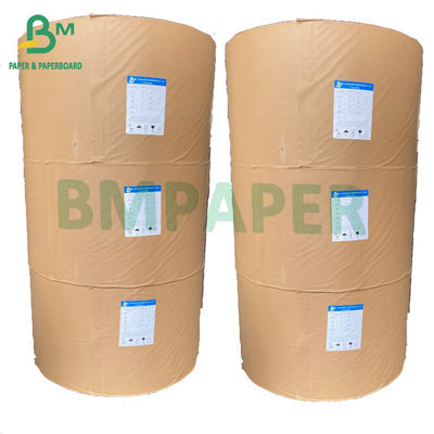 Отбеленная белая бумага Крафт мешка 80gsm высокопрочная для OEM сумок