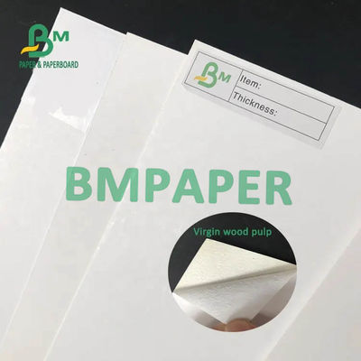 доска 250G 300G SBS Papar 64 x 92 листа см одного покрытых стороной белых