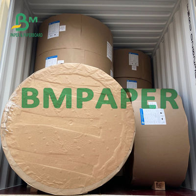 бумага 80g высокопрочная Крафт Брауна на сумки удобрения 76cm x 101cm