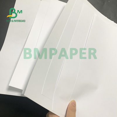80gsm - высокосортная бумага 120gsm на книги 2 бортовых ровных 846mm x 1055mm
