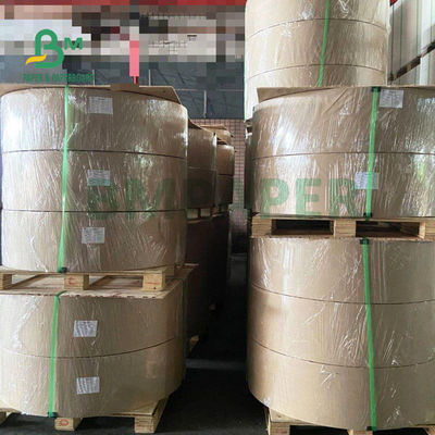 листы белой бумаги 58gsm 60gsm без покрытия на документ 615mm x 860mm