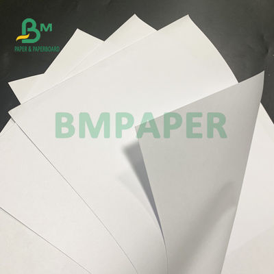 листы белой бумаги 58gsm 60gsm без покрытия на документ 615mm x 860mm