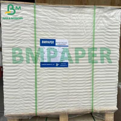 Естественная белая высокая доска циновки пива доски 600um древесины Absorbency