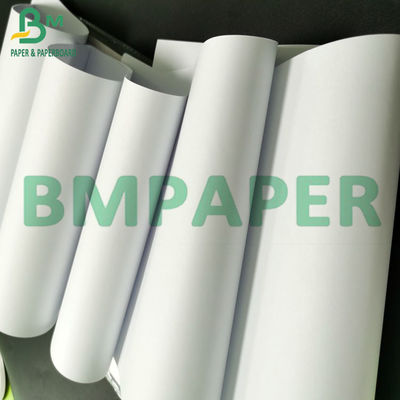 легковес высокой яркости офсетной печати бумаги 55gsm 60gsm Uncoated Woodfree