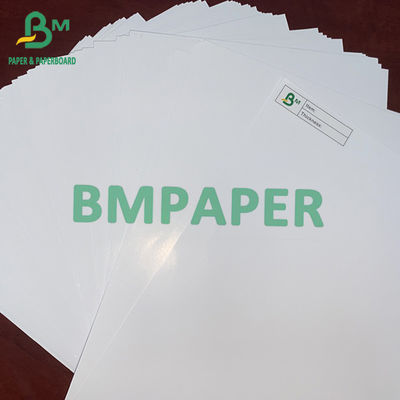 250G 300G C2S Board High Bulk White Paper 31&quot; x 43&quot; 41&quot; x 24&quot; 100 листов в пачке