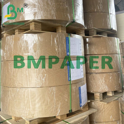 Бумажная упаковка из газетной бумаги 45 грамм 72 см х 29 см для наполнителя коробки