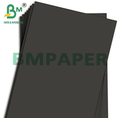 Картонные двусторонние 200GSM 640 X 920MM черные для различных подарочных коробок