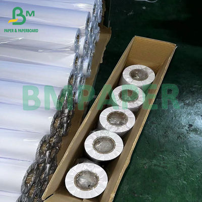 20LB 24&quot;×150&quot; CAD INK JET ROLLS Bond Белая 80gm Графическая бумага для инженерной бумаги