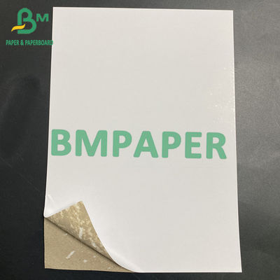 CCWB Board Duplex Board Surface / Back White Middle Gray Customise Sheets 200g 230g 250g 300g 350g 400g 450g Доска с двойной поверхностью / спиной белая средняя серая листы 200g 230g 250g 300g 350g 400g 450g
