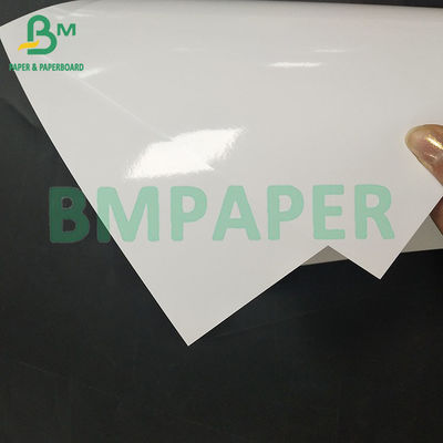 24&quot; 36&quot; Двухсторонняя покрытая фотографическая бумага для струйных принтеров
