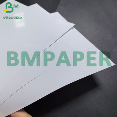 Покрытая C2S глянцевая цифровая бумага 180 гр.