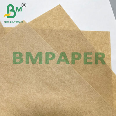 Коричневая полурасширяемая мешка Kraft Paper для упаковки кормов для животных 80гм 85гм