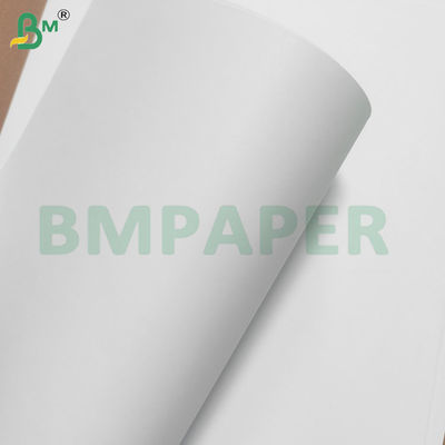 120 GSM Сверхбелые листы офсетной бумаги без древесины 787 Ширина для книг
