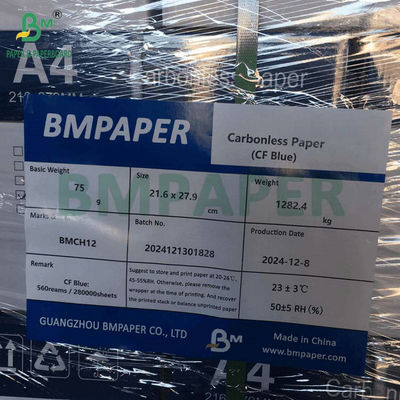 CB CFB CF 75grs Цифровая бумага без углерода