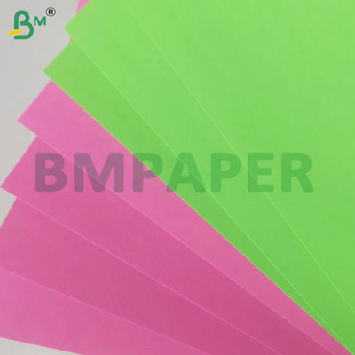 Листы цветной бумаги без покрытия 250 г/м² для изготовления пакетов для покупок