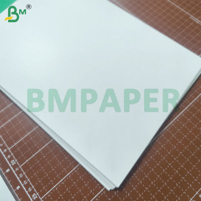 Жиронепроницаемый белый картон, влагостойкий, 210 г/м² - 355 г/м²