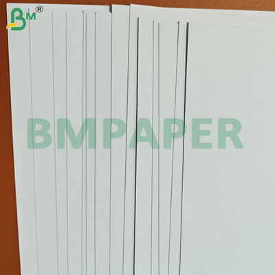 Бумага офсетная бездревесная 260 г/м² высокой жесткости