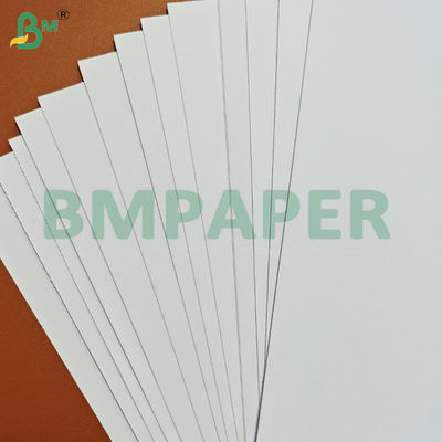 Бумага офсетная бездревесная 260 г/м² высокой жесткости