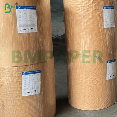 Листы черной крафт-бумаги высокой прочности 80 г/м² для пакетов