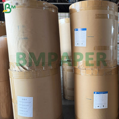 Пищевая упаковка жиронепроницаемая бумага 30 г - 80 г Белый и коричневый комплект 7