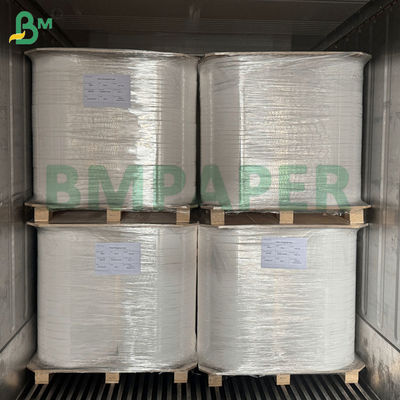 25 г 26 г белая бумага для самокруток, размер 26,5 мм 27 мм ширина