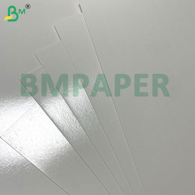 230 г Белая морозостойкая карточка для замораживания для замороженных креветок