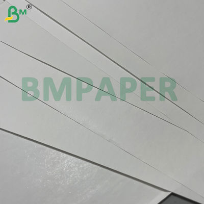 Рулоны белой кассовой бумаги 80 г для логистики и складских этикеток