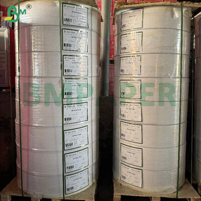 Безуглеродная бумага NCR 57 г/м2, 60 г/м², рулоны 12 дюймов, CB, белые, CFB, синие, CF Canario