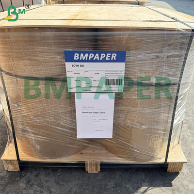 MG белая и коричневая крафт-бумага 30-80 гг. пищевая бумага