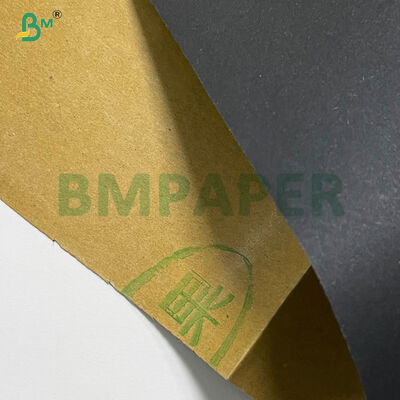 56g UV Resistant Yellow Outer Layer Mango Growing Protection Wrapping Paper 38cm