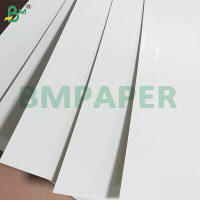 280gsm+10gsm PE покрытый пищевой картон для изготовления коробки для еды